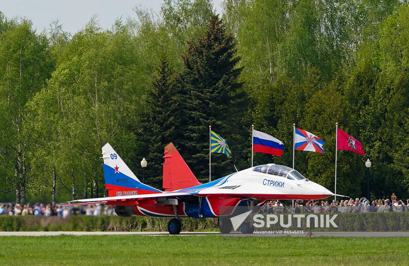 Russia Aerobatic Teams Anniversary