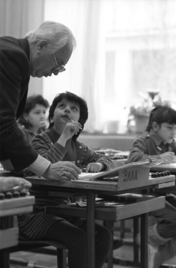Armenian children (Spitak earthquake)