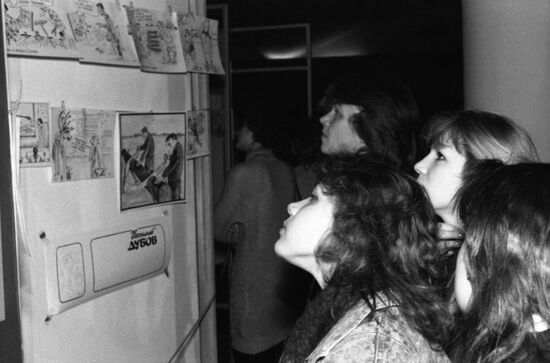 Cartoon exhibition at Mir movie theater