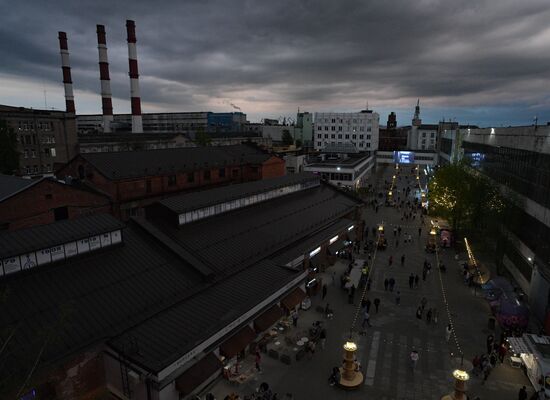 Sevkabel Port cultural space in St. Petersburg