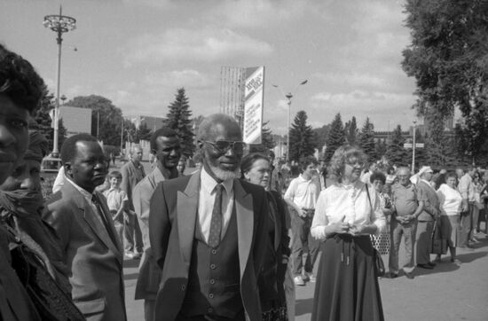 Delegation of National Assembly of Republic of Mali visits USSR