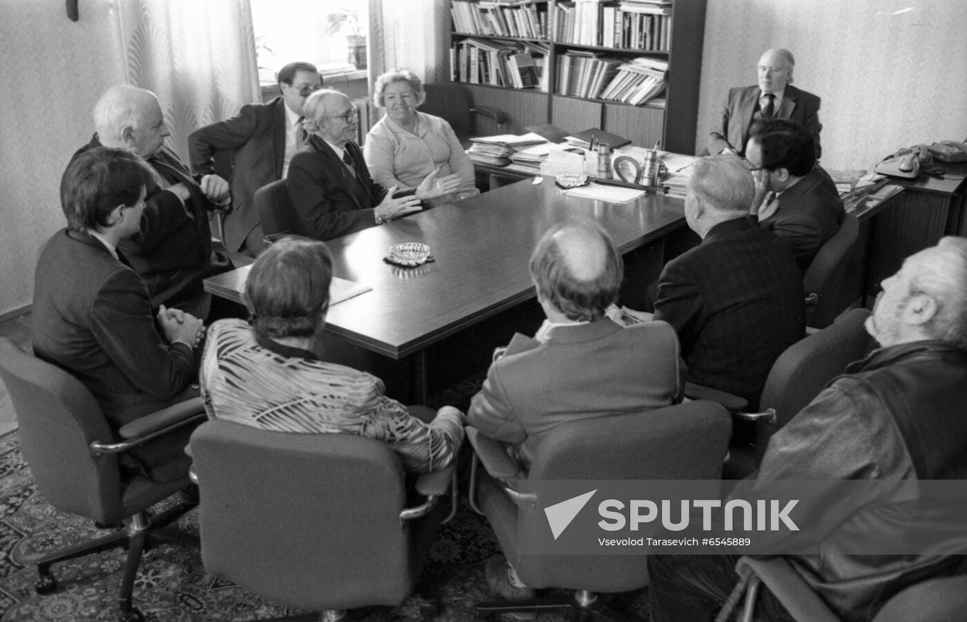 Nicholas Miklouho-Maclay Ethnography Institute of USSR Academy of Sciences
