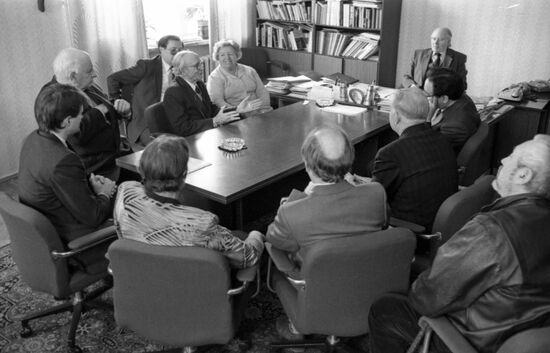 Nicholas Miklouho-Maclay Ethnography Institute of USSR Academy of Sciences