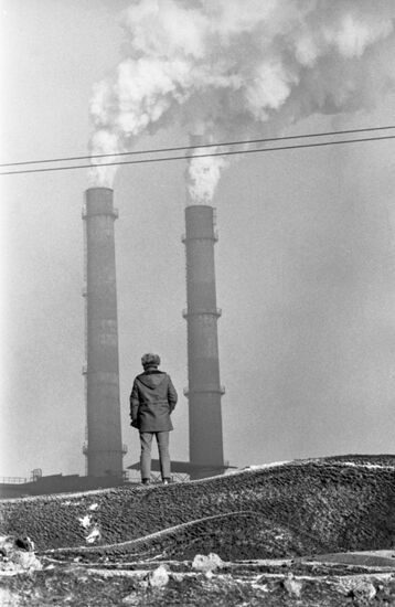 Nizhny Tagil Metal Company