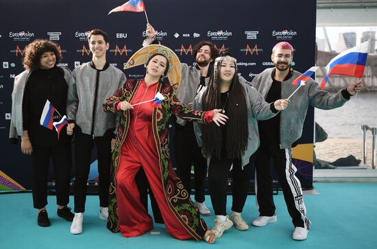 Netherlands Eurovision Opening Ceremony