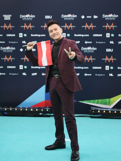 Netherlands Eurovision Opening Ceremony