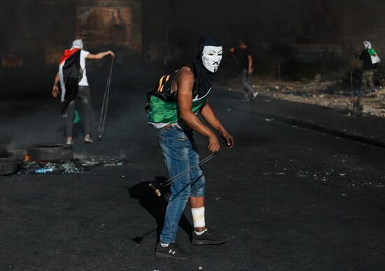 Palestine Israel Conflict