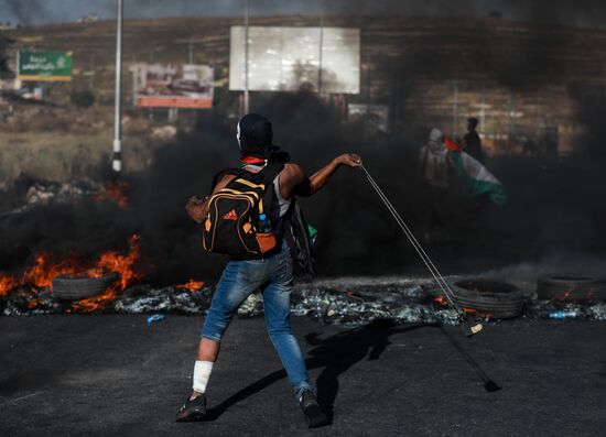 Palestine Israel Conflict