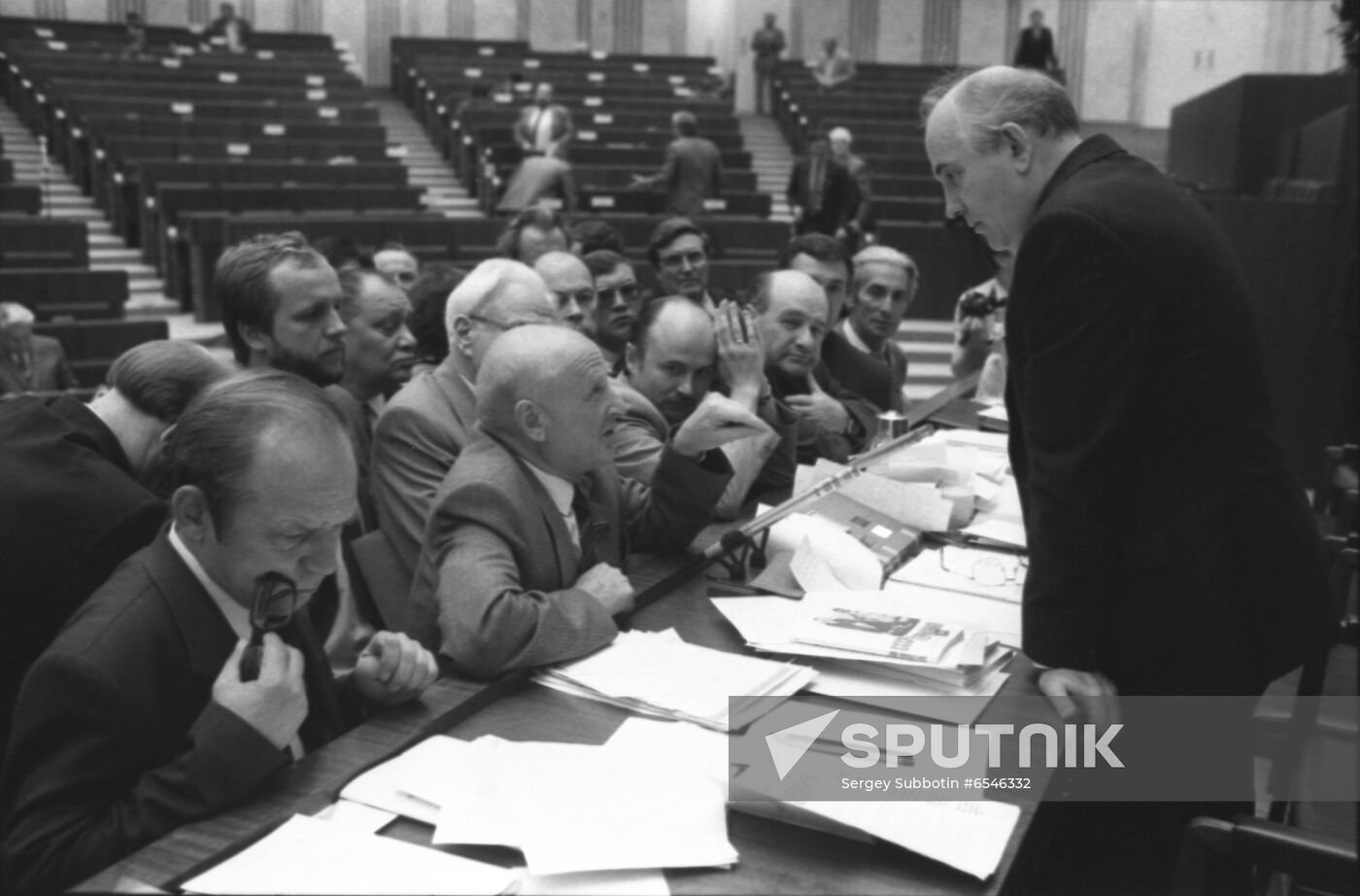 First session of 1989 USSR Supreme Soviet