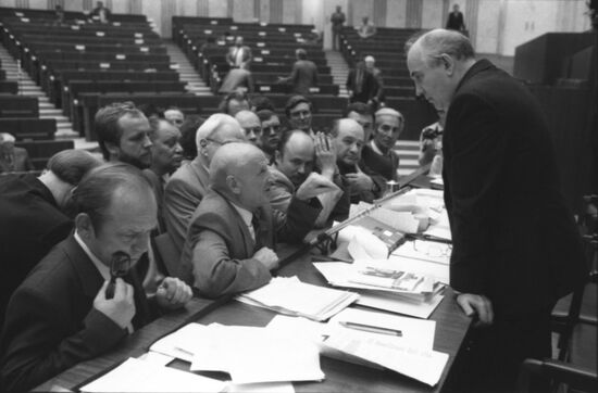 First session of 1989 USSR Supreme Soviet