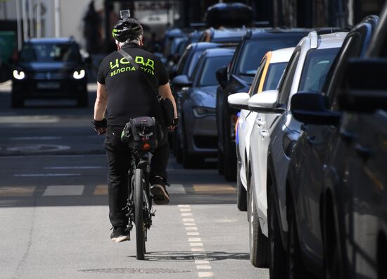 Russia Road Traffic Bike Patrol