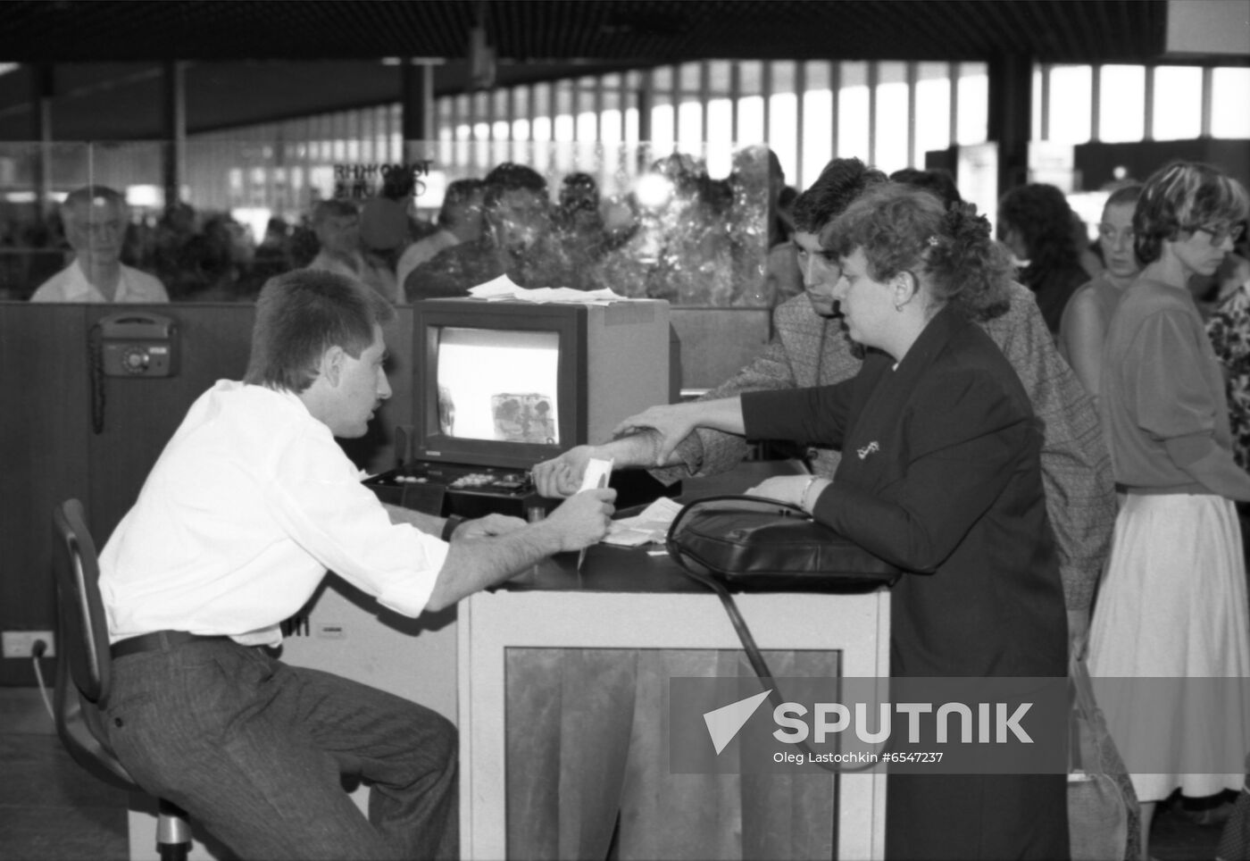Customs Office at Sheremetyevo International Airport