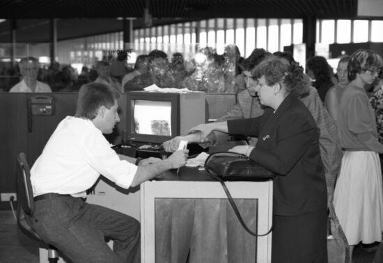 Customs Office at Sheremetyevo International Airport