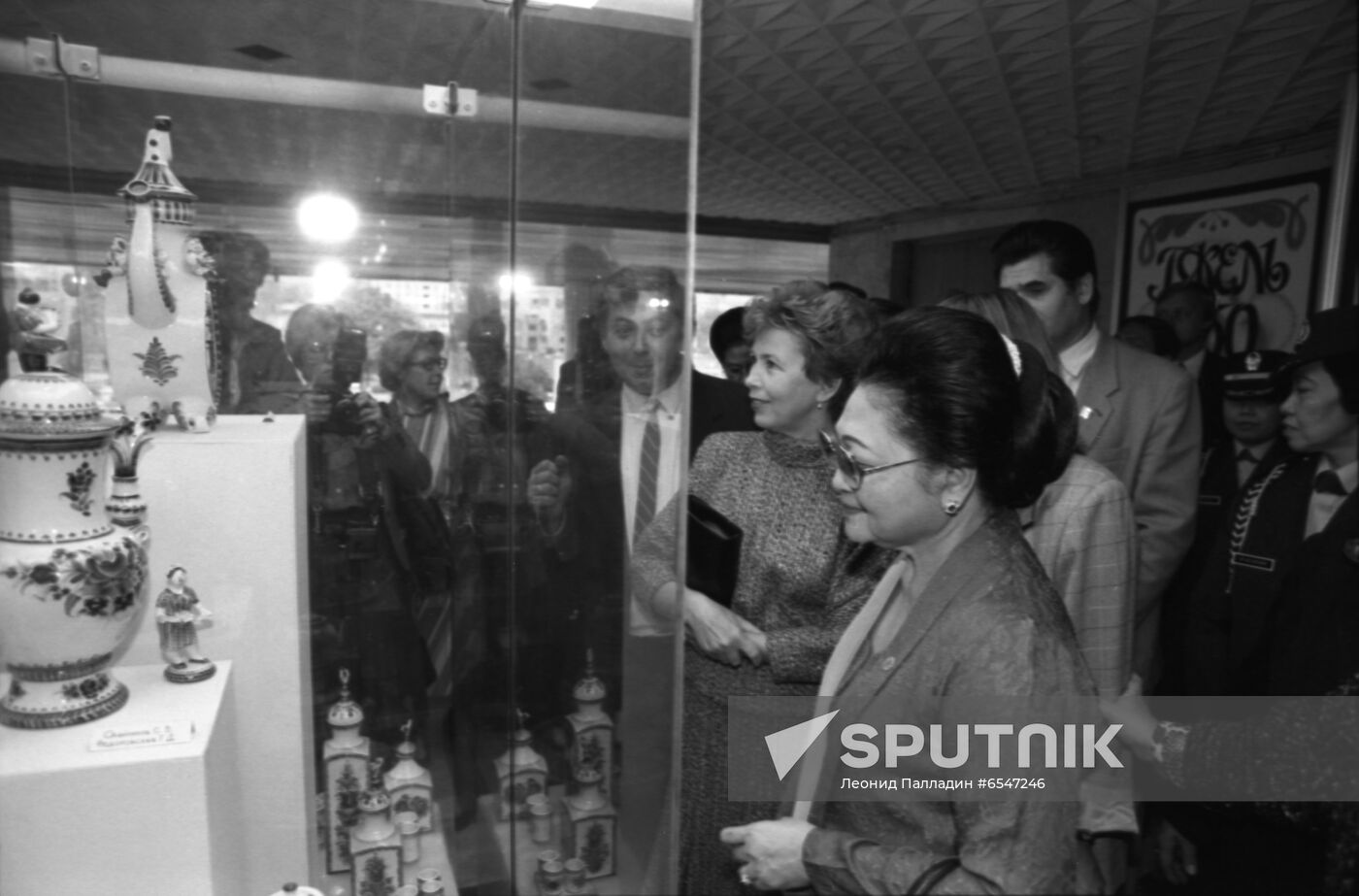 President of Indonesia Suharto in USSR