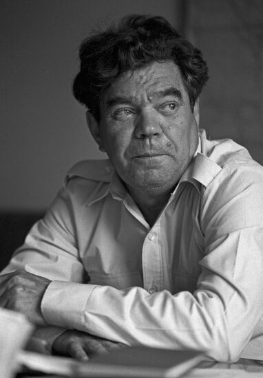 Kemerovo Publishing House