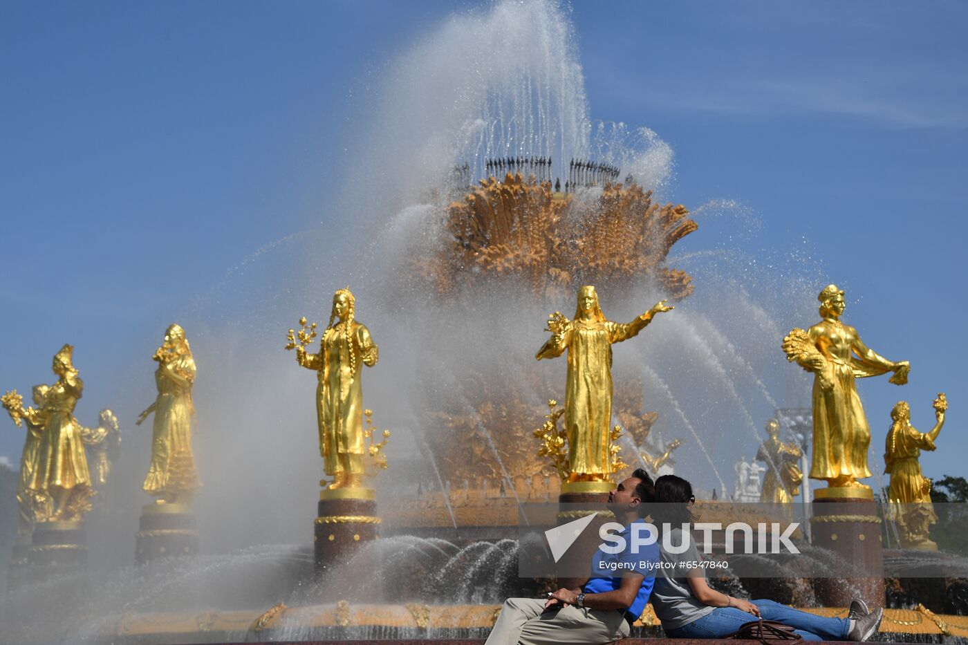 Russia Hot Weather