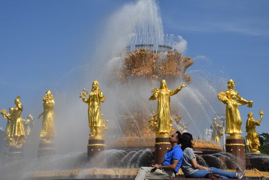 Russia Hot Weather