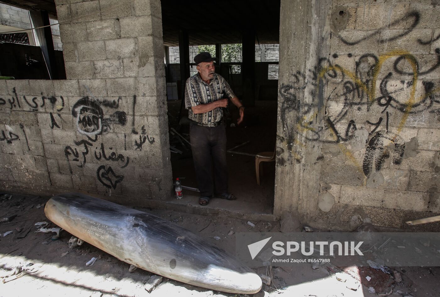 Palestine Israel Conflict