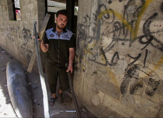 Palestine Israel Conflict