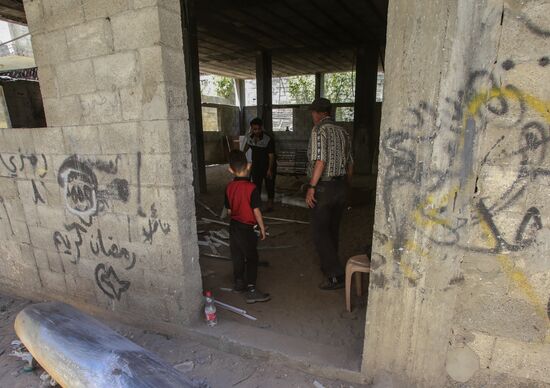 Palestine Israel Conflict