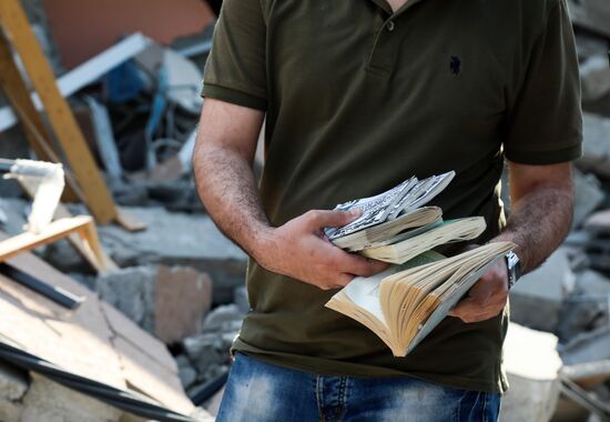 Palestine Israel Conflict