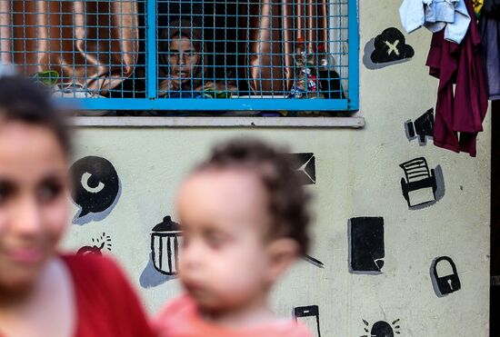 Palestine Israel Conflict