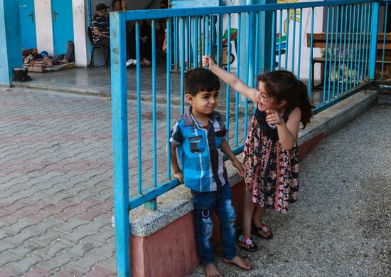 Palestine Israel Conflict