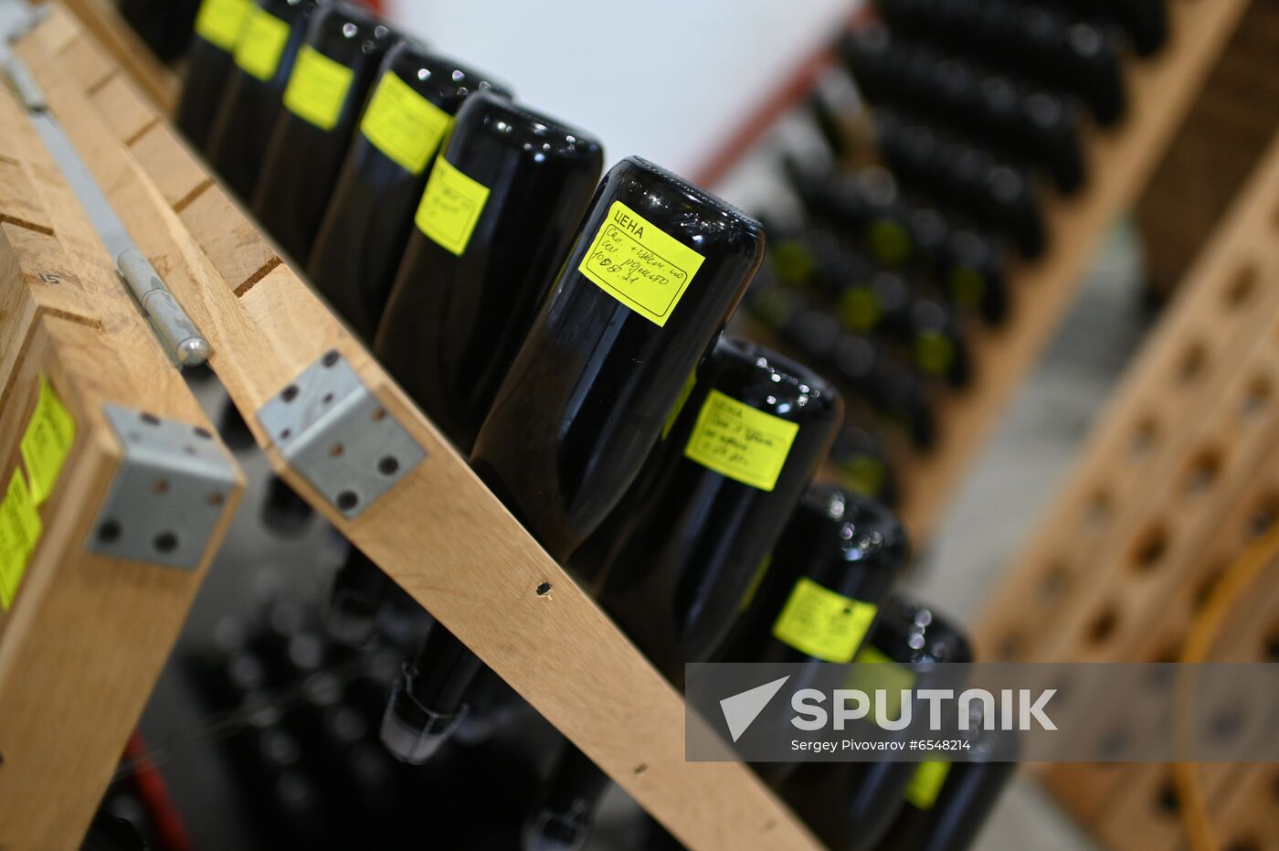 Russia Winery