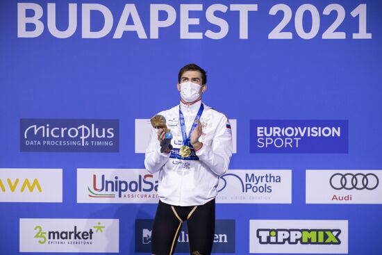 Hungary European Aquatics Championship Swimming