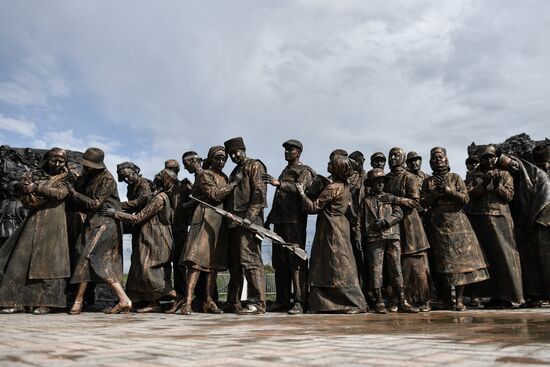 Russia Crimea Memorial Complex