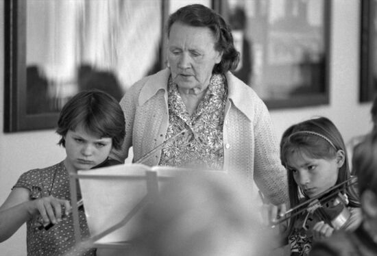 Estonian Republican Ensemble of Young Violinists