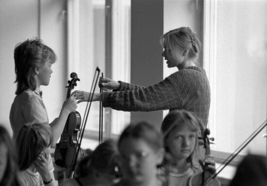 Estonian Republican Ensemble of Young Violinists