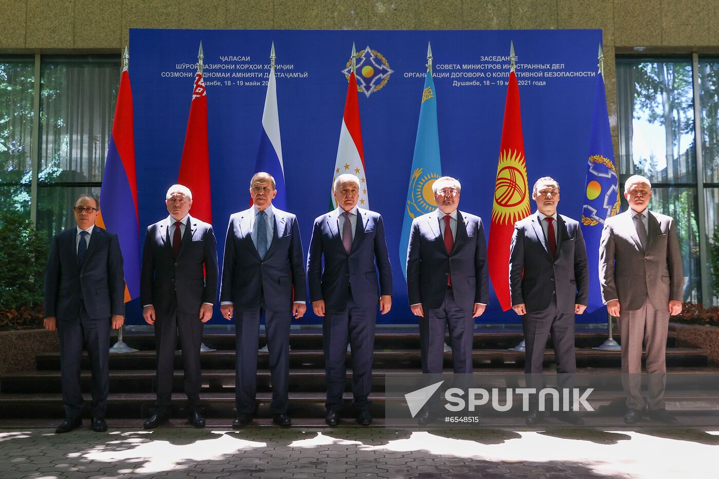 Tajikistan CSTO Foreign Ministers Council
