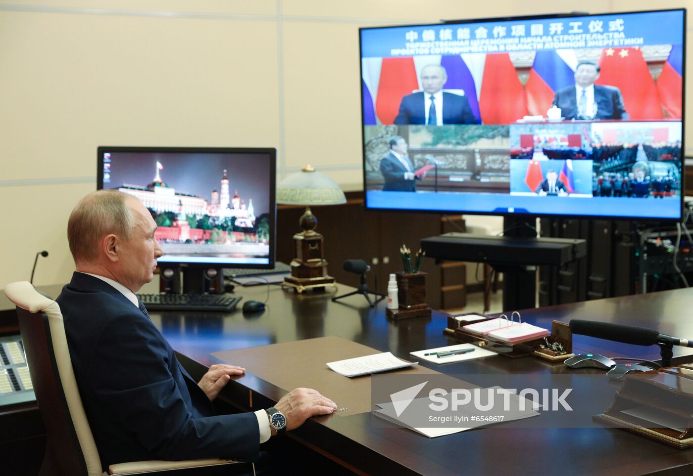 Russia China Nuclear Energy Project