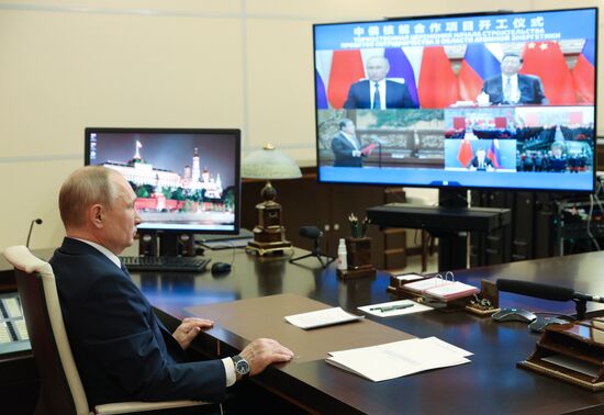 Russia China Nuclear Energy Project