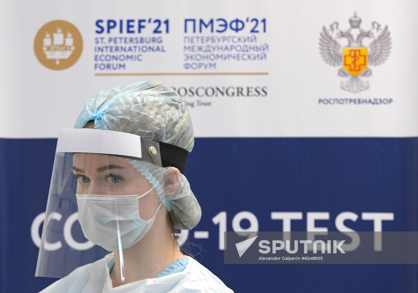 Russia St.Petersburg Economic Forum Preparations