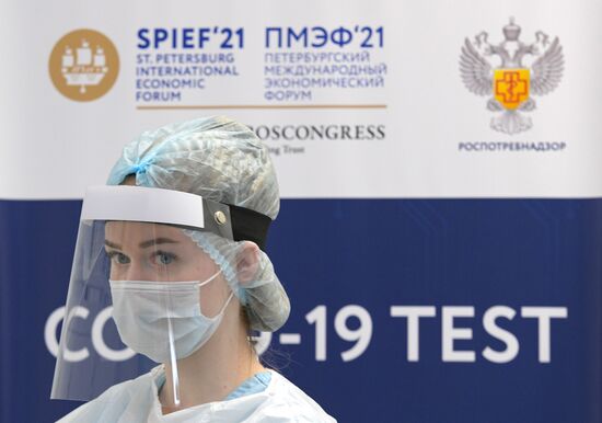 Russia St.Petersburg Economic Forum Preparations