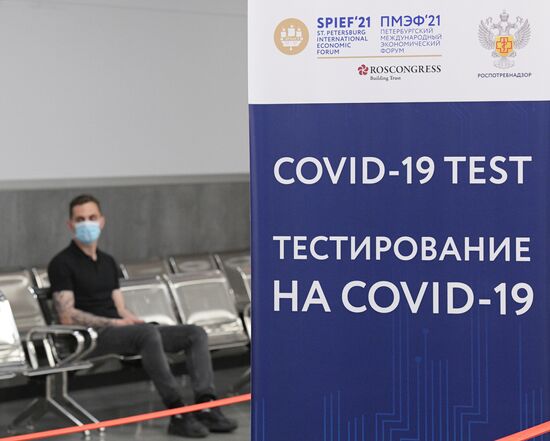 Russia St.Petersburg Economic Forum Preparations