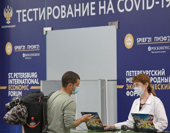 Russia St.Petersburg Economic Forum Preparations
