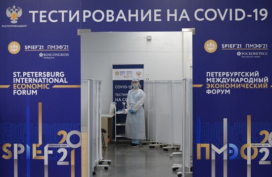 Russia St.Petersburg Economic Forum Preparations