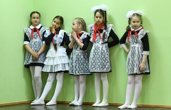 Russia Pioneer Day