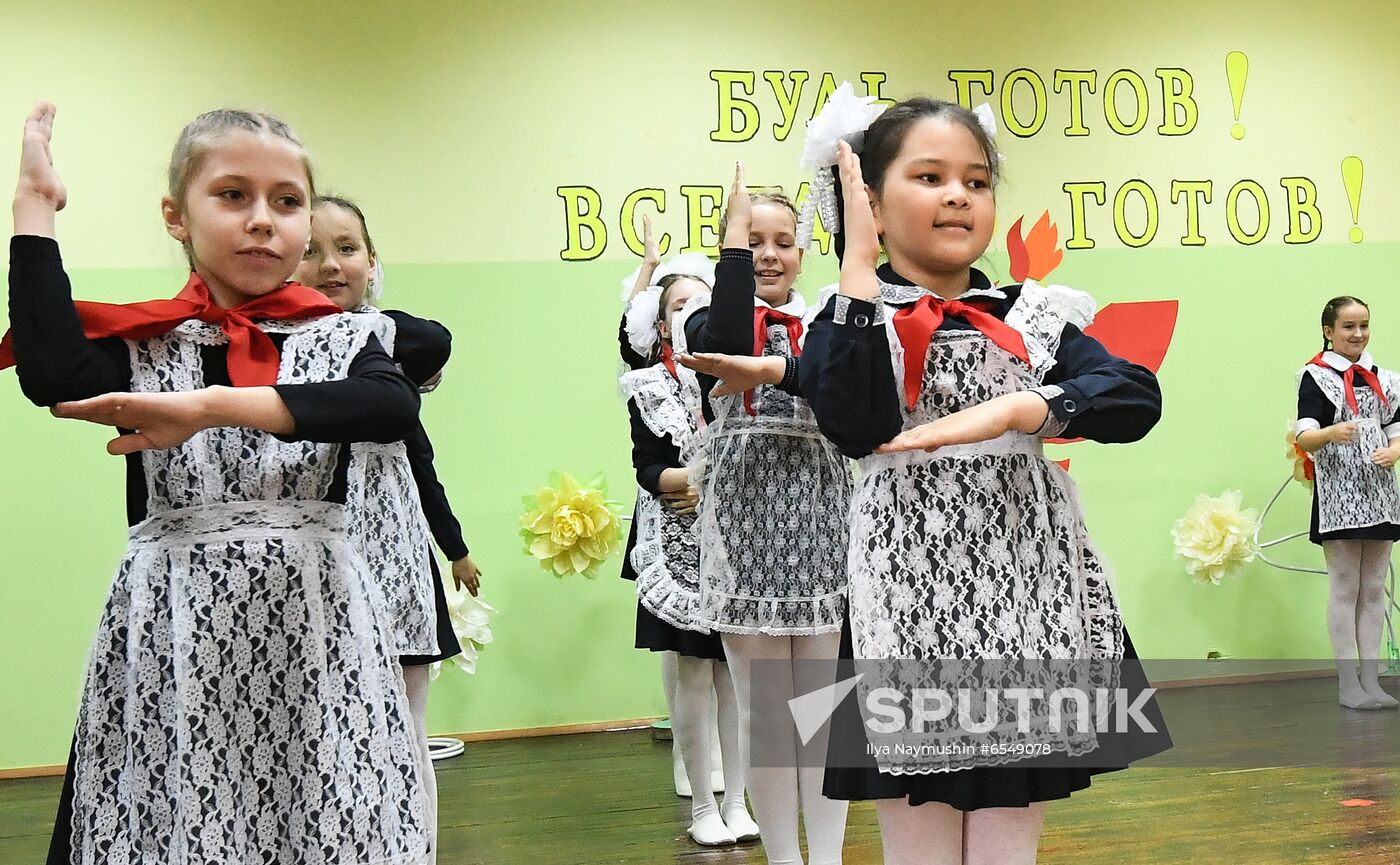 Russia Pioneer Day