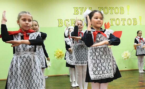 Russia Pioneer Day