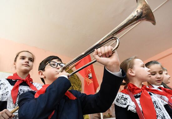 Russia Pioneer Day