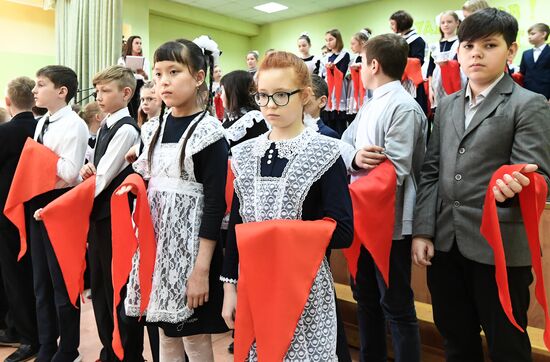 Russia Pioneer Day