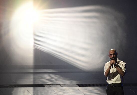 Netherlands Eurovision Song Contest Semi-final 2 Rehearsal