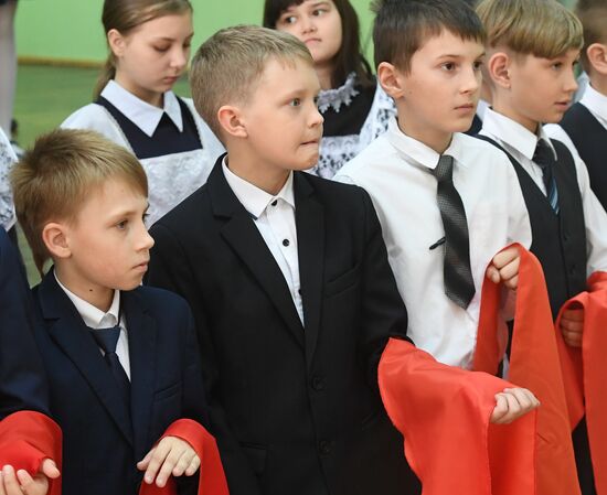 Russia Pioneer Day