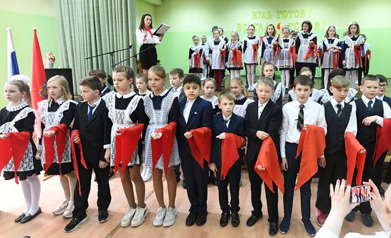 Russia Pioneer Day