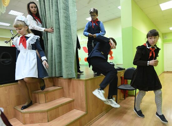 Russia Pioneer Day
