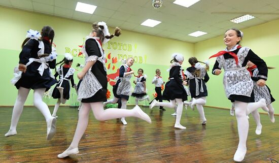 Russia Pioneer Day